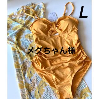 【メグちゃん様】レディース(L) 水着セット ビキニワンピ シアーガウン付き (水着)