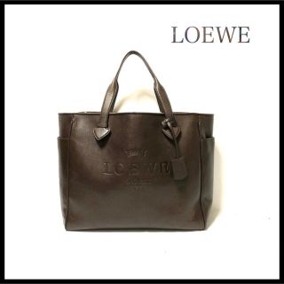 ロエベ(LOEWE)の【極美品】LOEWE ロエベ　ヘリテージ　ハンドバッグ　レザートートバッグ(トートバッグ)