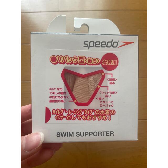 SPEEDO(スピード)のSPEEDO スイムサポーター レディースの水着/浴衣(水着)の商品写真