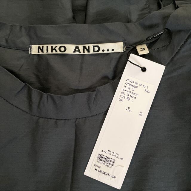 新品未使用　niko and…  ツーピース風ワンピース