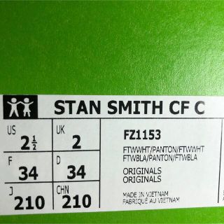 adidas - 【新品】アディダス スタンスミス キッズ カーミット