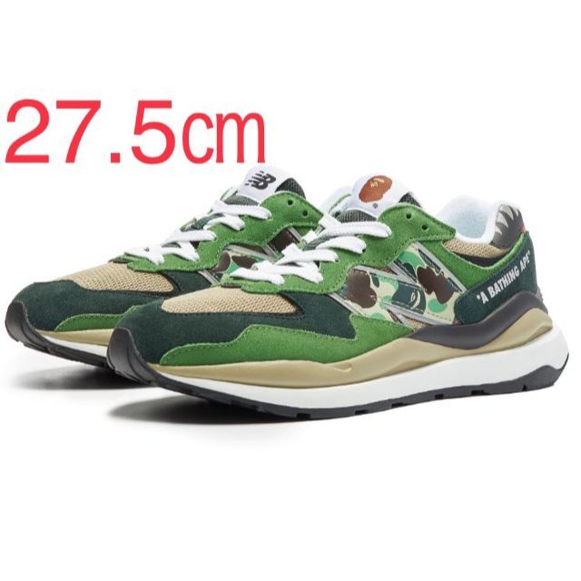 A BATHING APE(アベイシングエイプ)の【即完売】27.5 BAPE X NEW BALANCE 5740 限定カラー メンズの靴/シューズ(スニーカー)の商品写真