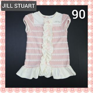 ジルスチュアートニューヨーク(JILLSTUART NEWYORK)のジルスチュアート　女の子　フリル　ワンピース【90】(ワンピース)