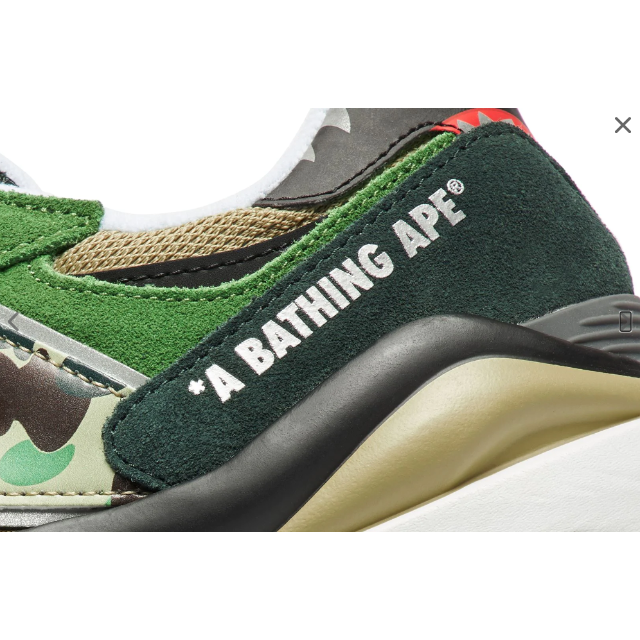 A BATHING APE®︎ × New Balance 57/40Green