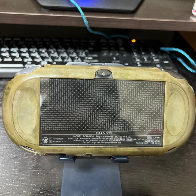 PlayStation vita PCH-1100 | agro-vet.hr