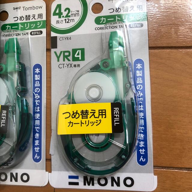 文具屋さんトンボ鉛筆 修正テープモノYX4用カートリッジ 4.2mm×12m CT-YR4