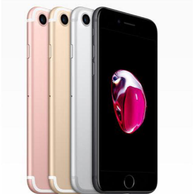 iPhone7 32gb SIMフリー