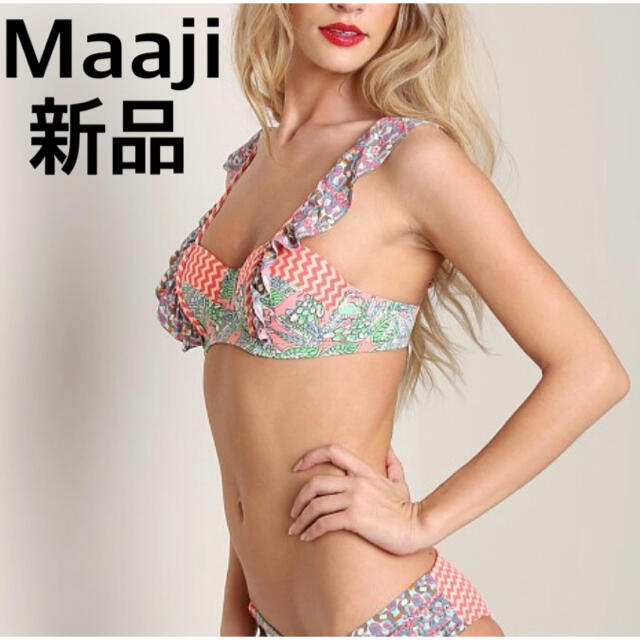 美品Maaji水着