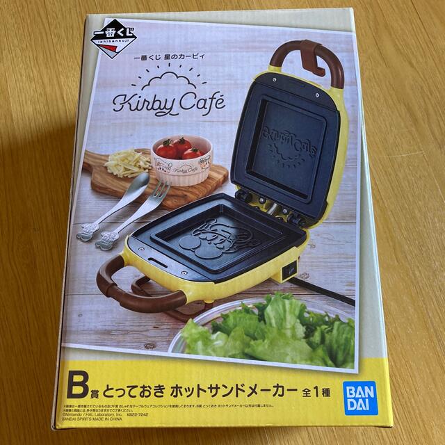 任天堂(ニンテンドウ)の星のカービィ　一番くじ　B賞　ホットサンドメーカー　カービィカフェ エンタメ/ホビーのフィギュア(ゲームキャラクター)の商品写真