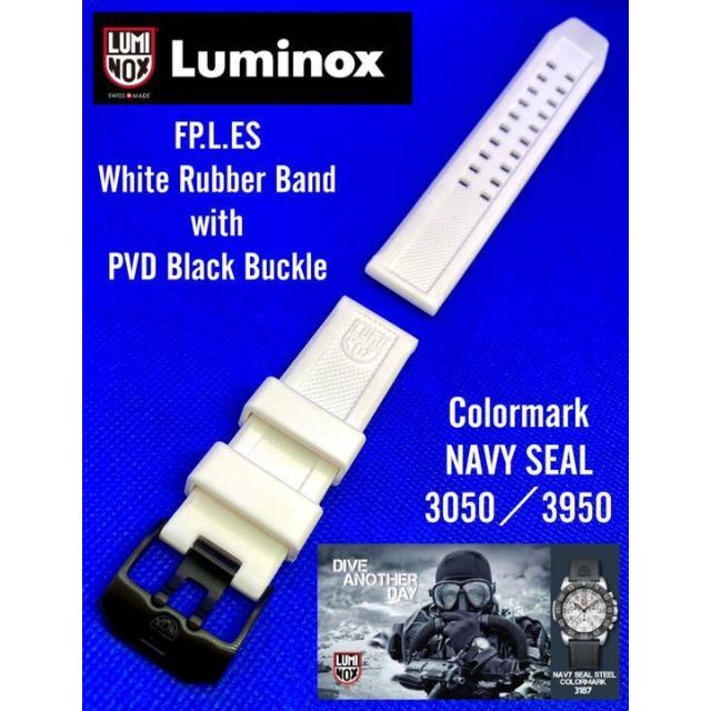 New★ LUMINOX ★FP.L.ES ホワイトラバーベルト・PVDバックル