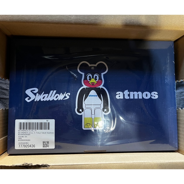 14000円 × atmos Yakult BE@RBRICK つば九郎 Tokyo reduktor.com.tr