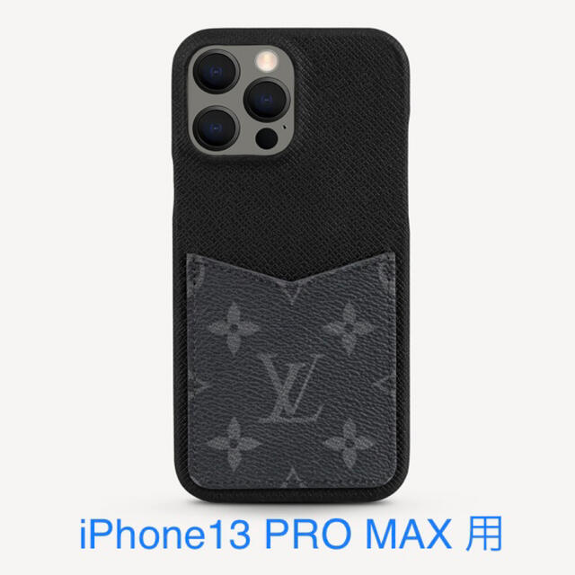 LOUIS VUITTON LV for iPhone 13 PRO MAX Bumper M81088 Monogram Phone Case JP