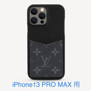 ヴィトン(LOUIS VUITTON) 牛革 iPhoneケースの通販 100点以上 | ルイ ...