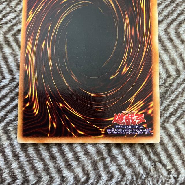 遊戯王 炎の剣士 初期 ウルトラレア 美品の通販 by さちshop|ラクマ 遊戯王 炎の剣士 初期 ウルトラレア 美品の通販 by さちshop|ラクマ