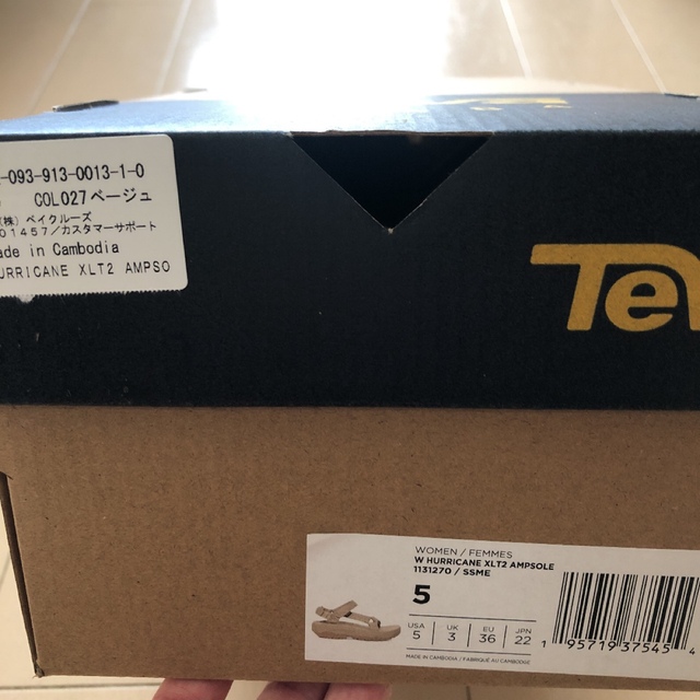 Teva(テバ)の【TEVA /テバ】HURRICANE XLT2 AMPSOLEサンダル レディースの靴/シューズ(サンダル)の商品写真