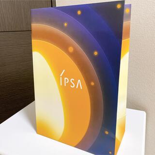 イプサ(IPSA)の【限定デザイン】イプサ　IPSA ショッパー　ショップ袋　大きめサイズ(ショップ袋)