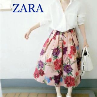 ザラ(ZARA)のZARA ピンク花柄スカート　XS(ロングスカート)