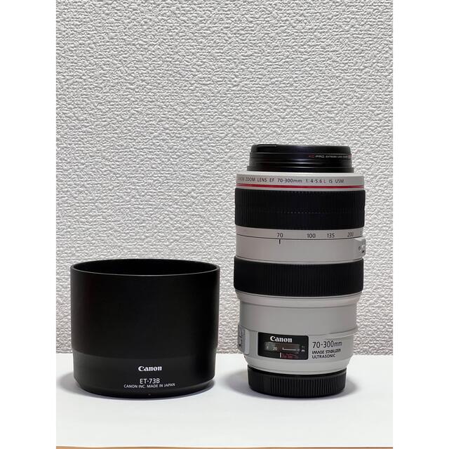 お手頃価格 Canon - 【限界価格】Canon EF70-300mm F4-5.6L レンズ