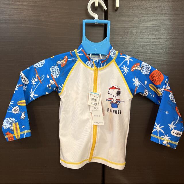 SNOOPY(スヌーピー)の新品　未使用　スヌーピー　長袖　ラッシュガード キッズ/ベビー/マタニティのキッズ服男の子用(90cm~)(水着)の商品写真