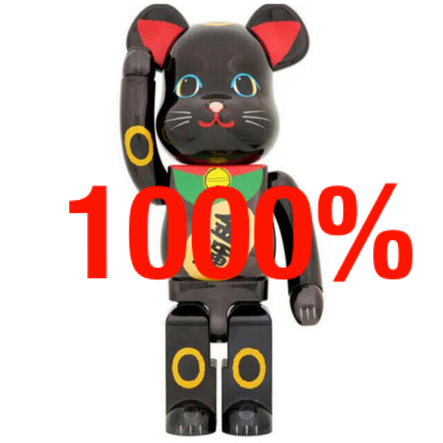 MEDICOM TOY - BE@RBRICK 招き猫 金運 黒メッキ 1000％の通販 by ...