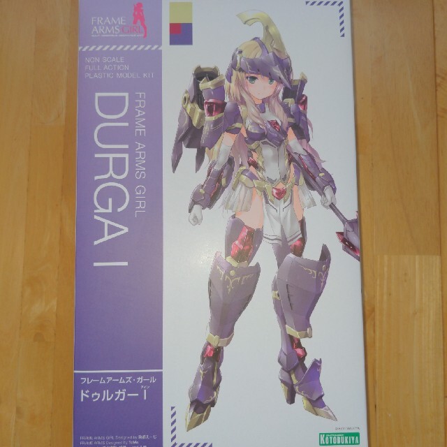 フレームアームズ・ガール　ドゥルガー