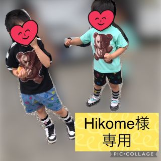 ジョーイヒステリック(JOEY HYSTERIC)のHikome様専用(Tシャツ/カットソー)