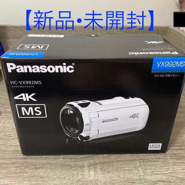 新品未開封Panasonic デジタル4Kビデオカメラ HC-VX992MS-W | フリマアプリ ラクマ