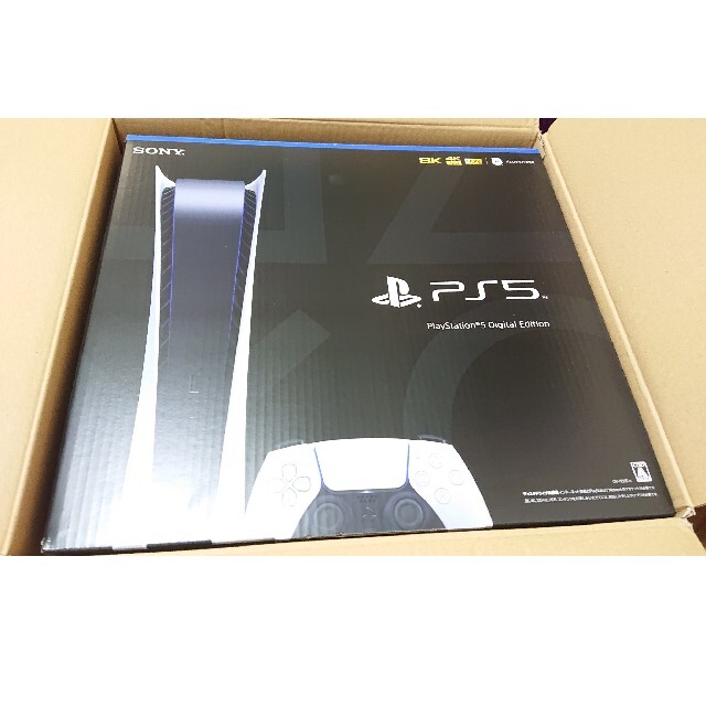 新品未開封 SONY PlayStation5 ps5 本体