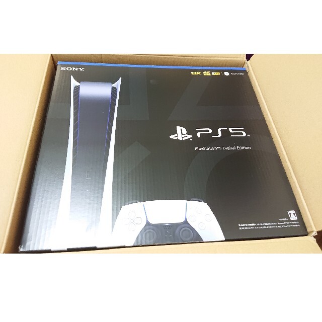 買得 新品未開封 SONY PlayStation5 CFI-1100B01 家庭用ゲーム機本体 ...