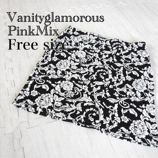 ヴイジーピンクミックス(VG / PinkMix)の【Pink Mix】花柄 タイトスカート(ミニスカート)
