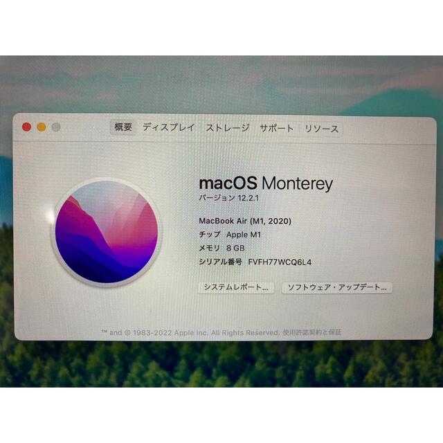 適当な価格 - Apple MacBook M1（2020）メモリ8GB、SSD256GB Air ノートPC 4