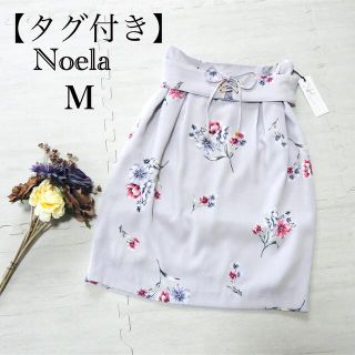 ノエラ(Noela)の【Noela】タグ付き 花柄  スカート(ミニスカート)