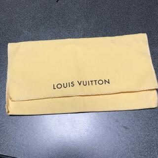 ルイヴィトン(LOUIS VUITTON)のLOUIS VUITTON   保存袋(その他)
