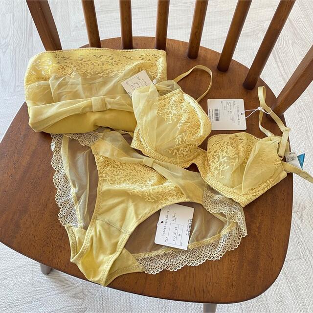 新品　chut！INTIMATES 3点　ブラジャーショーツキャミソール