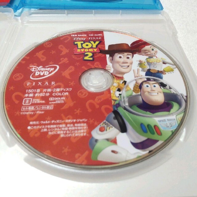 ディズニー トイストーリー DVD セット トイストーリー1,2,3,4 商品の