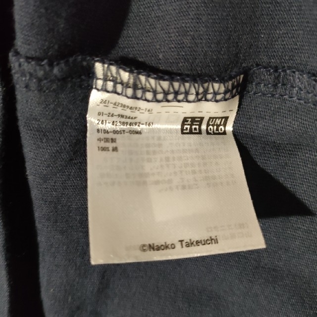 UNIQLO(ユニクロ)のユニクロ　セーラームーン　コラボ　Tシャツ　ネイビー　紺 レディースのトップス(Tシャツ(半袖/袖なし))の商品写真