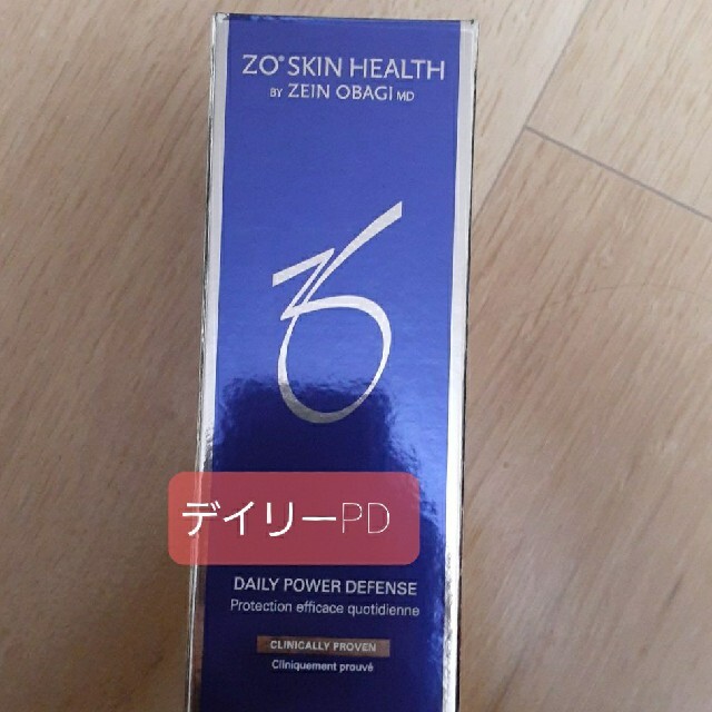 ゼオスキン　デイリーPDZOSkinHealth