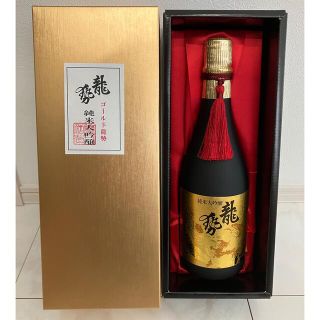 龍勢　ゴールドラベル　純米大吟醸　生酛仕込み(日本酒)