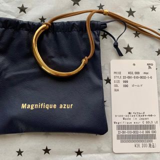 「マニフィーク アジューC GOLD LEATHER ブレスレット」に近い