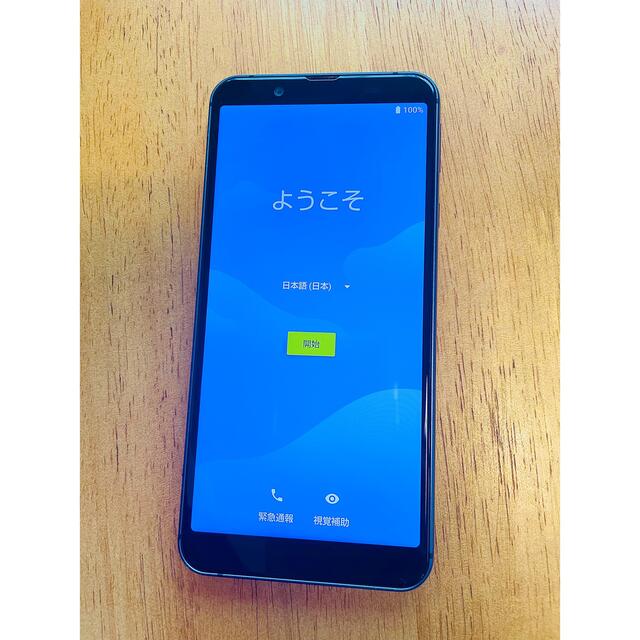 AQUOS(アクオス)の【SIMフリー】AQUOS sence3 basic  32GB  SHV48 スマホ/家電/カメラのスマートフォン/携帯電話(スマートフォン本体)の商品写真