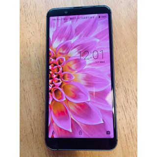 アクオス(AQUOS)の【SIMフリー】AQUOS sence3 basic  32GB  SHV48(スマートフォン本体)