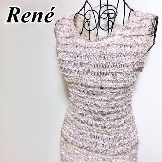 Rene(René) ニットワンピースの通販 300点以上 | ルネを買うならラクマ ネット割引品 ルネのニットワンピースです。 ひざ丈ワンピース