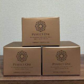 パーフェクトワン(PERFECT ONE)のパーフェクトワン薬用リンクルストレッチジェルオールインワンゲル(オールインワン化粧品)