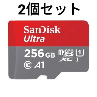 サンディスク(SanDisk)のSanDisk microSDカード Ultra 256GB  サンディスク(PC周辺機器)