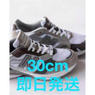 ニューバランス(New Balance)のPaperboy Beams New Balance M920 "Grey"(スニーカー)