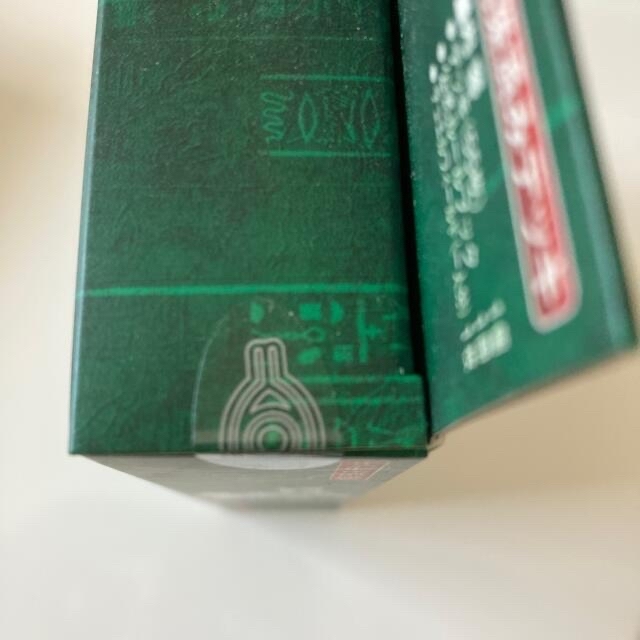 遊戯王 - 遊戯王 ストラクチャーデッキ 未開封 城之内編 遊戯編 遊戯王 - 遊戯王 ストラクチャーデッキ 未開封 城之内編 遊戯編
