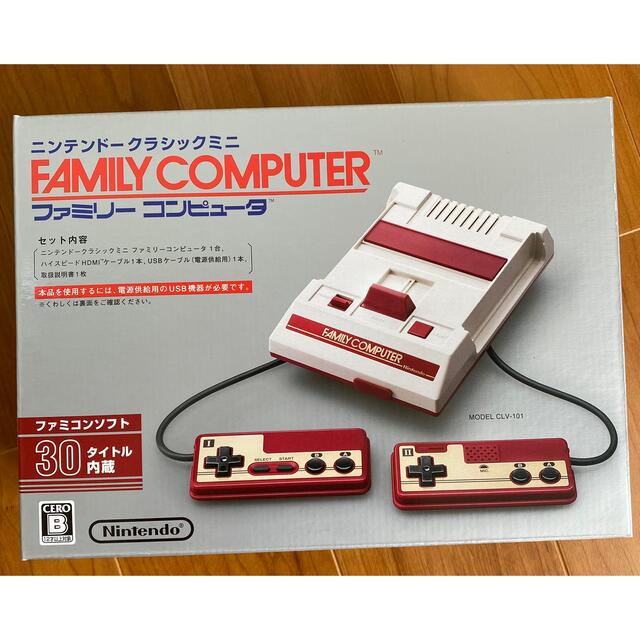 家庭用ゲーム機本体新品未使用 ニンテンドークラシックミニ ファミリーコンピュータ