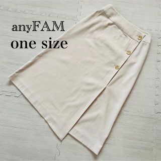 エニィファム(anyFAM)の【anyFAM】麻混ストレッチ ラップスカート(ロングスカート)