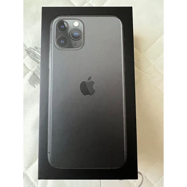 iPhone11 pro 256GB スペースグレイ - スマートフォン/携帯電話 iPhone11 pro 256GB スペースグレイ - スマートフォン/携帯電話