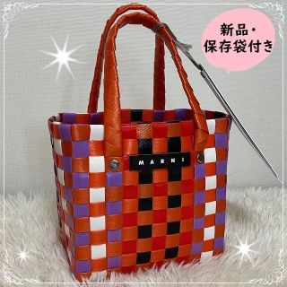 Marni - カワイイ♪大人もOK！新品【Marni Kids】ミニかごバッグ トートバッグ